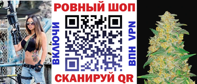 Купить наркотик Нефтекумск МАРИХУАНА  Меф  Cocaine  Псилоцибиновые грибы  ЭКСТАЗИ  A-PVP  ГАШ 