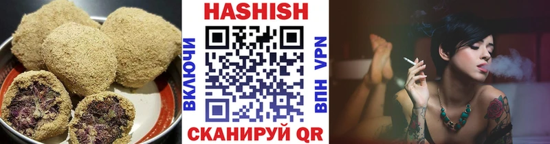 блэк спрут ССЫЛКА  Нефтекумск  Еда ТГК марихуана 