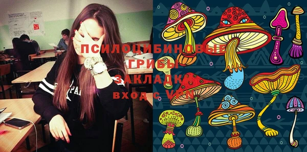 каннабис Козловка