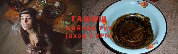 ГАЛЛЮЦИНОГЕННЫЕ ГРИБЫ Аркадак