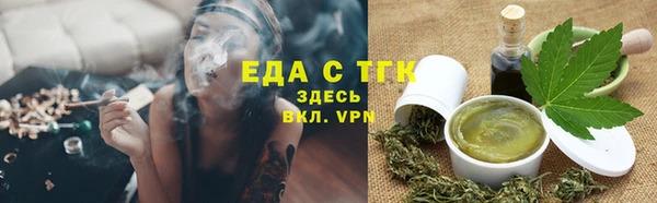 ГАЛЛЮЦИНОГЕННЫЕ ГРИБЫ Аркадак