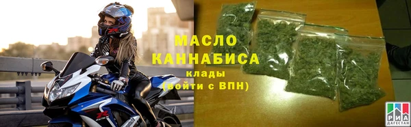 ГАЛЛЮЦИНОГЕННЫЕ ГРИБЫ Аркадак