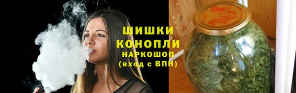 мефедрон Козельск