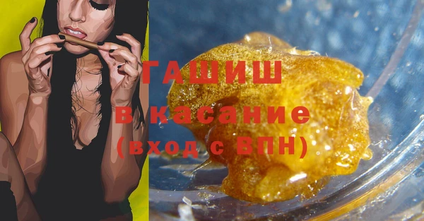 ГАЛЛЮЦИНОГЕННЫЕ ГРИБЫ Аркадак