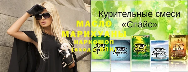 стафф Арсеньев