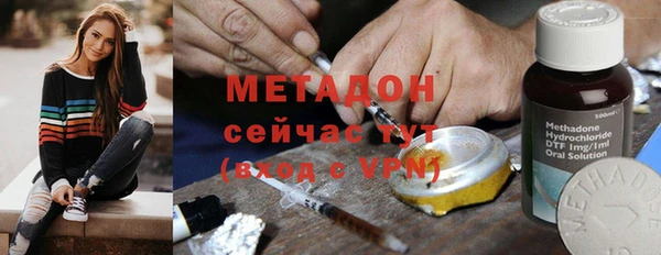 ГАЛЛЮЦИНОГЕННЫЕ ГРИБЫ Аркадак