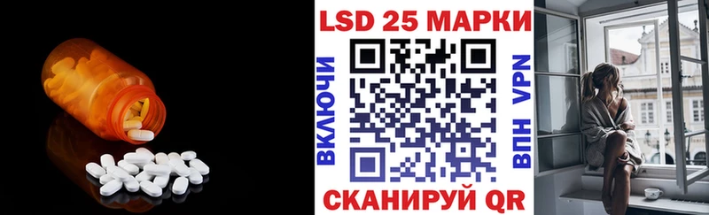 где купить наркоту  Нефтекумск  ЛСД экстази кислота 